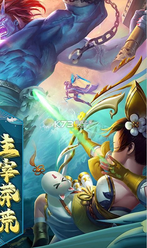 ӥ�������648Ԫ��ֵ����-ӥ�����������648Ԫ������v0.0.0.1��648����