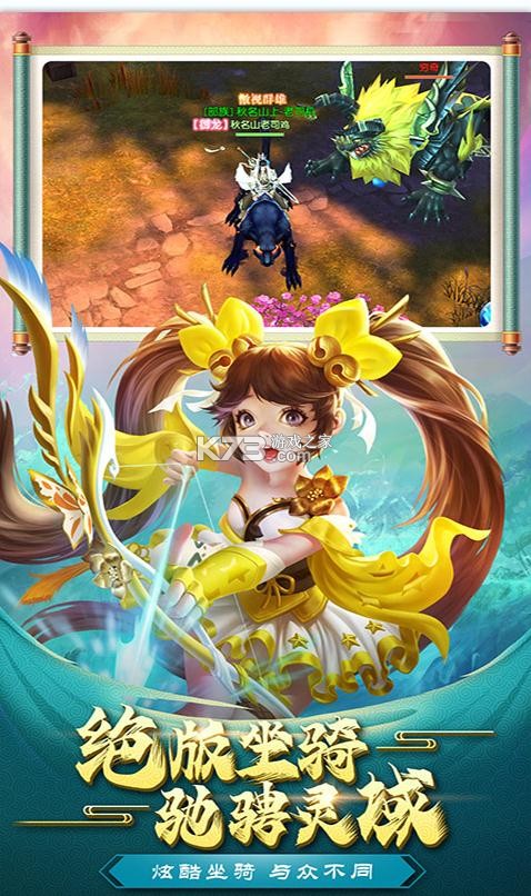 ӥ�������648Ԫ��ֵ����-ӥ�����������648Ԫ������v0.0.0.1��648����