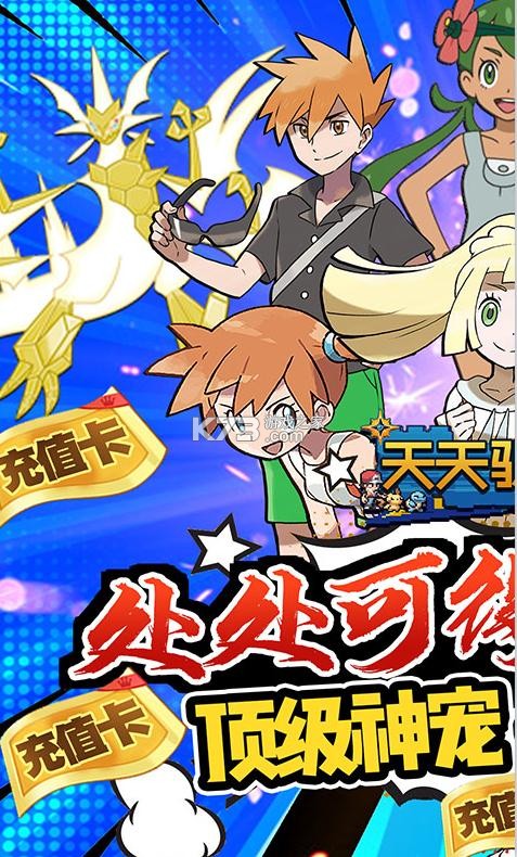 ����ѱ��ʦ0�������-����ѱ��ʦ0��ͳ�ֵ��������v1.0.0