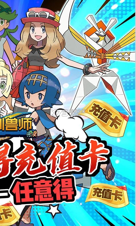 ����ѱ��ʦ0�������-����ѱ��ʦ0��ͳ�ֵ��������v1.0.0