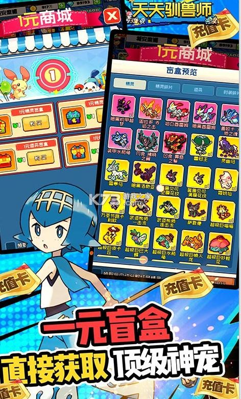 ����ѱ��ʦ0�������-����ѱ��ʦ0��ͳ�ֵ��������v1.0.0