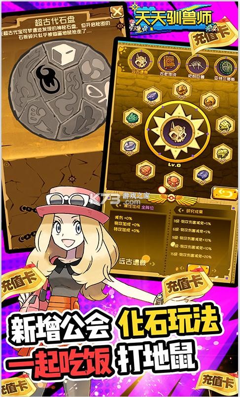 ����ѱ��ʦ0�������-����ѱ��ʦ0��ͳ�ֵ��������v1.0.0