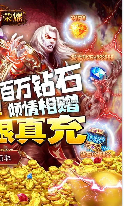 �ڰ�����ҫ��ǧԪ����-�ڰ�����ҫ��ǧԪ��ֵ��������v1.0.12�����޳�ֵ��