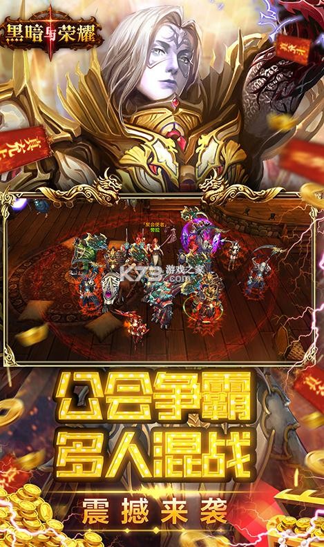 �ڰ�����ҫ��ǧԪ����-�ڰ�����ҫ��ǧԪ��ֵ��������v1.0.12�����޳�ֵ��