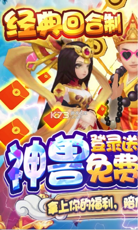 ��ʥ��ǩ��������-��ʥ���ʹ�����ֵ��������v1.0.0����俨��