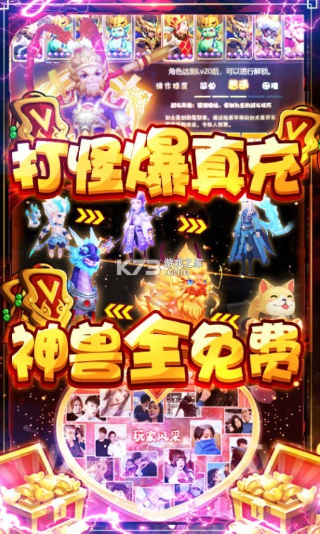 ��ʥ��ǩ��������-��ʥ���ʹ�����ֵ��������v1.0.0����俨��