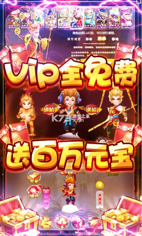 ��ʥ��ǩ��������-��ʥ���ʹ�����ֵ��������v1.0.0����俨��