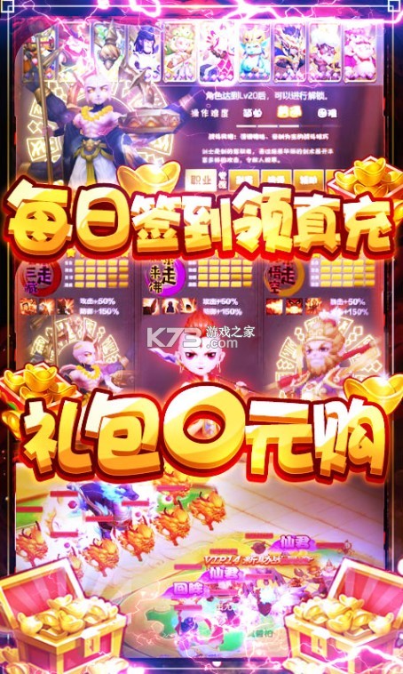 ��ʥ��ǩ��������-��ʥ���ʹ�����ֵ��������v1.0.0����俨��