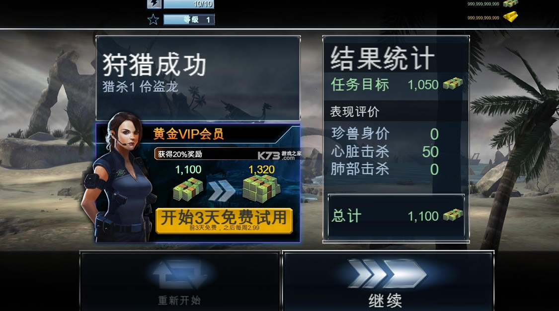 ����٪�޼��������޽�����-�޸İ����޽���ƽ������v4.0.0�������ƽ��