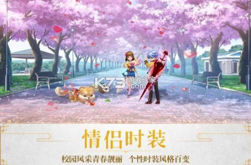 ��������ΰ���Ϸ-���������䰲װ������v3.2.8���ε�¼��