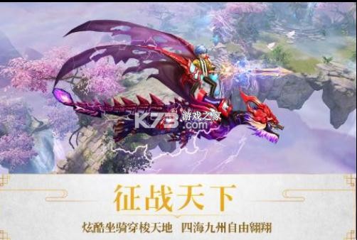 ��������ΰ���Ϸ-���������䰲װ������v3.2.8���ε�¼��