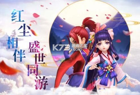 ��������ΰ���Ϸ-���������䰲װ������v3.2.8���ε�¼��