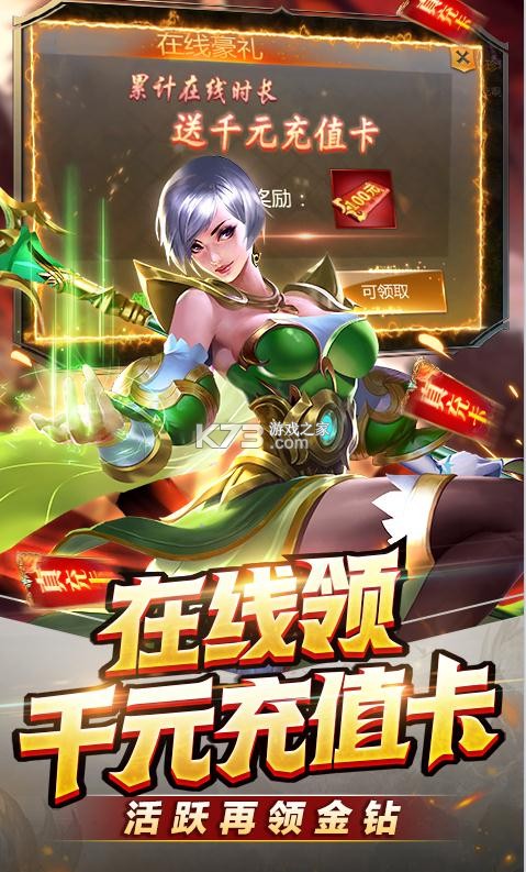 ħ����Ϯ1���̳ǰ�-ħ����ϮGM�̳ǰ�����v1.0.2GM��Ȩ��