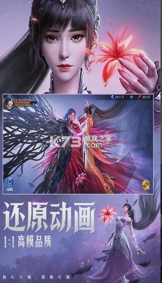 ���޴�½��ʦ�Ծ�3d����-���޴�½��ʦ�Ծ�3d������Ϸ����v2.6.1