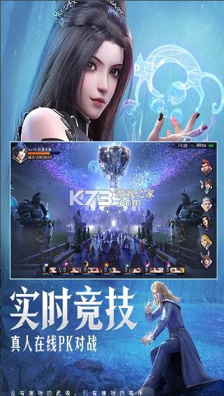 ���޴�½��ʦ�Ծ�3d����-���޴�½��ʦ�Ծ�3d������Ϸ����v2.6.1