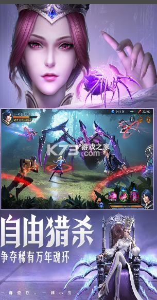 ���޴�½��ʦ�Ծ�3d����-���޴�½��ʦ�Ծ�3d������Ϸ����v2.6.1