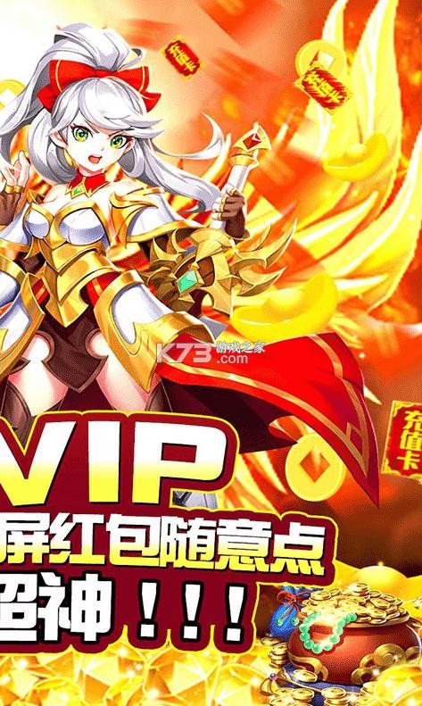 ��ս���츣����(��δ����)-��ս���캣��������v1.0.0������