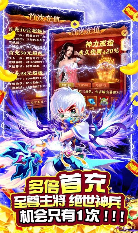 ��ս���츣����(��δ����)-��ս���캣��������v1.0.0������