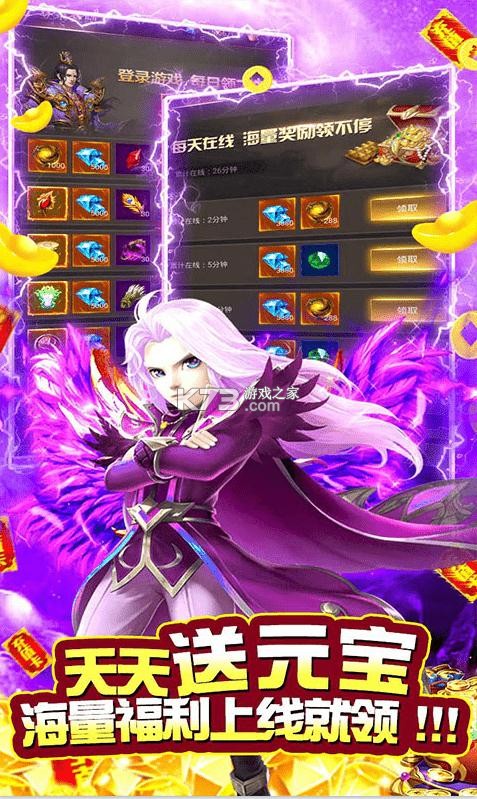 ��ս���츣����(��δ����)-��ս���캣��������v1.0.0������