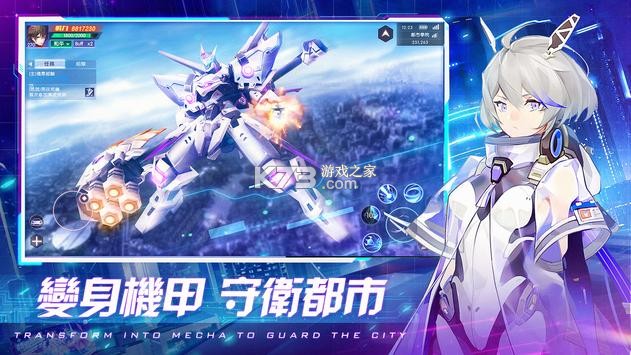 ��ʱ�շ�����Ϸ��׿��-��ʱ�շ�����������v9.7.0���°�