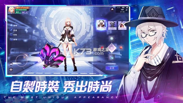 ��ʱ�շ�����Ϸ��׿��-��ʱ�շ�����������v9.7.0���°�