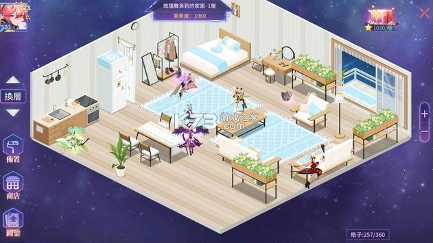 ��ʱ�շ�����Ϸ��׿��-��ʱ�շ�����������v9.7.0���°�