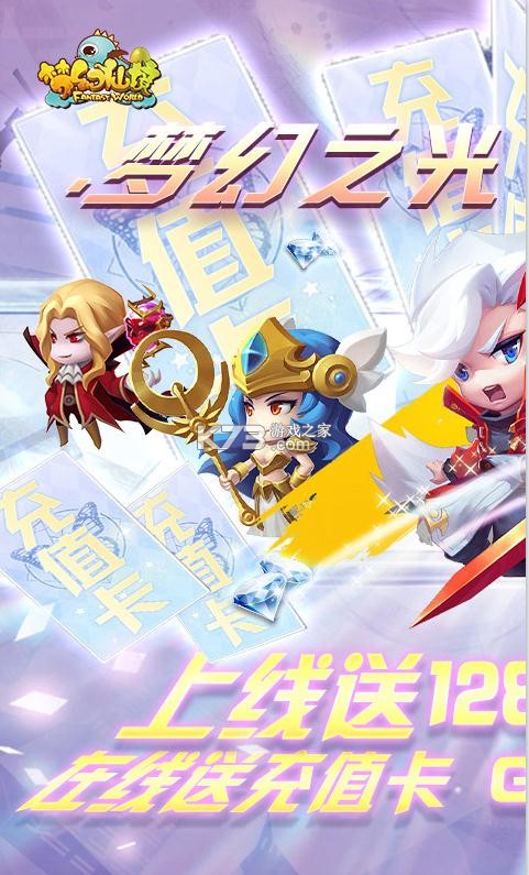 �λ��ɾ���GM��Ȩ��-�λ��ɾ�GM������v3.0.2.0GM�̳ǰ�