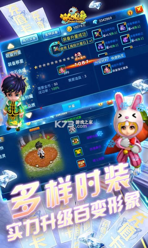 �λ��ɾ���GM��Ȩ��-�λ��ɾ�GM������v3.0.2.0GM�̳ǰ�