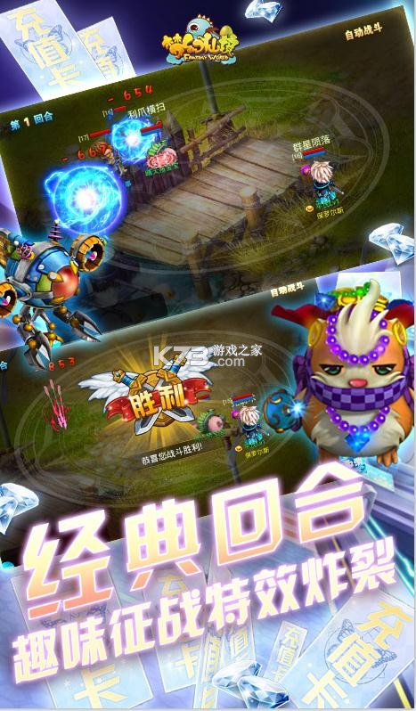 �λ��ɾ���GM��Ȩ��-�λ��ɾ�GM������v3.0.2.0GM�̳ǰ�