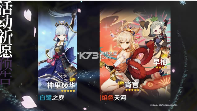 ԭ���ް汾-ԭ���ް汾���°�����v2.6.0