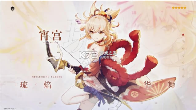 ԭ���ް汾-ԭ���ް汾���°�����v2.6.0