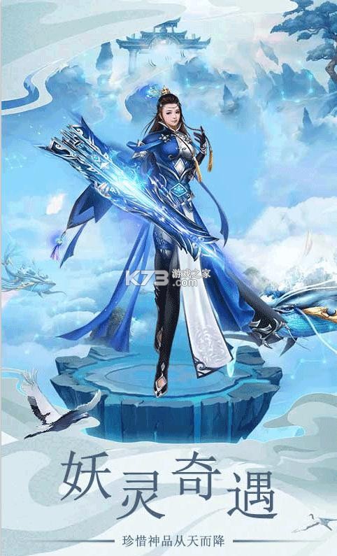 ħ����Ե�߷���-ħ����Ե��ֵ����������v1.0���߷�����