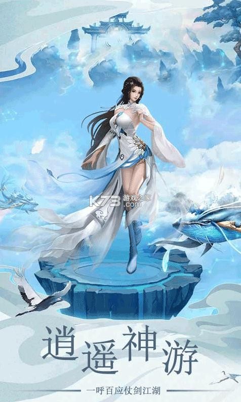 ħ����Ե�߷���-ħ����Ե��ֵ����������v1.0���߷�����