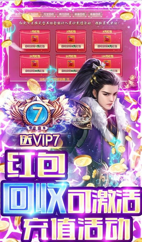 �����������Ԫ����(��δ����)-��������¼������ԤԼv1.0.0����Ԫ��ֵ����