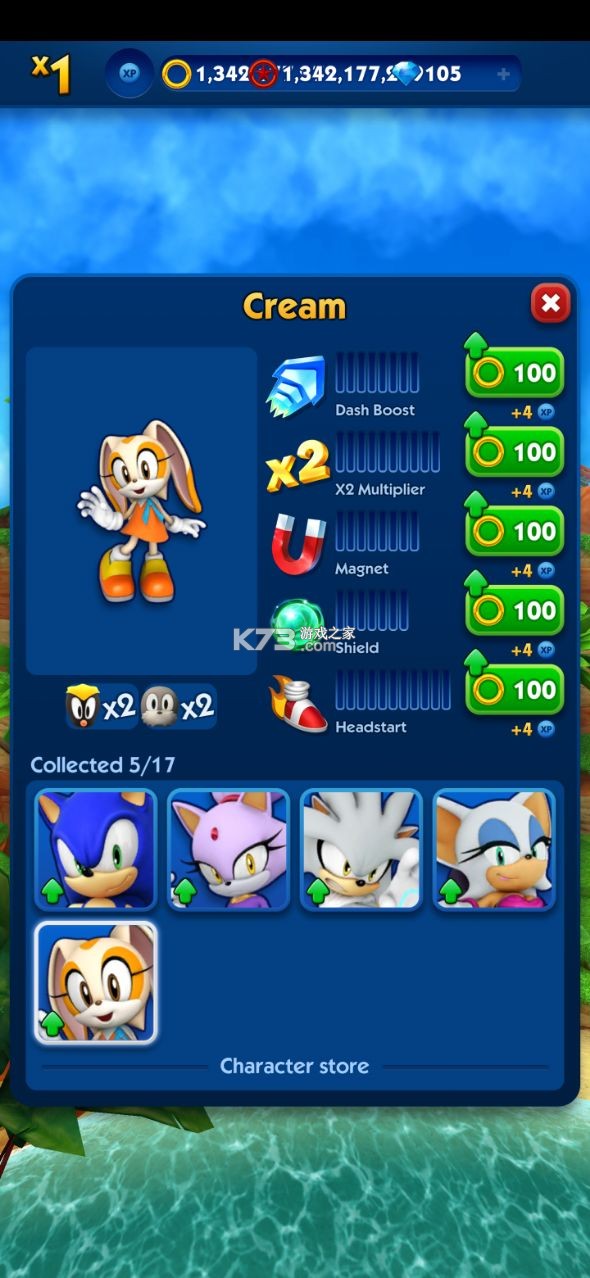 ����˳���ƽ�氲׿-sonic dash�ƽ������v4.23.0�����ƽ��