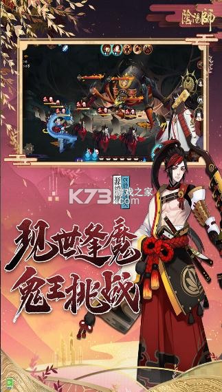 ����ʦ�����ֻذ汾-����ʦ�����ֻ�����v1.7.42