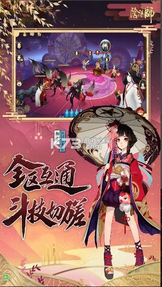 ����ʦ�����ֻذ汾-����ʦ�����ֻ�����v1.7.42