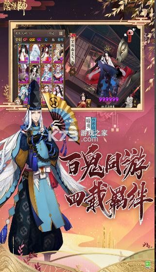 ����ʦ�����ֻذ汾-����ʦ�����ֻ�����v1.7.42