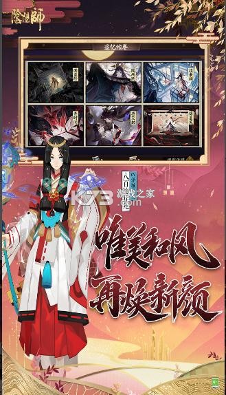 ����ʦ�����ֻذ汾-����ʦ�����ֻ�����v1.7.42