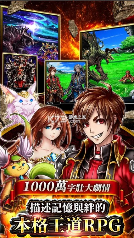 ��ħ�ٻ�gs̨���ٷ���-��ħ�ٻ�gs̨������v3.40.8���а�