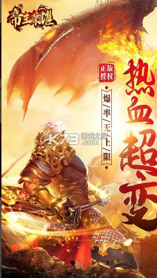 ������ҫ��������-������ҫ�߱�������Ϸ����v9.0�������θ߱���