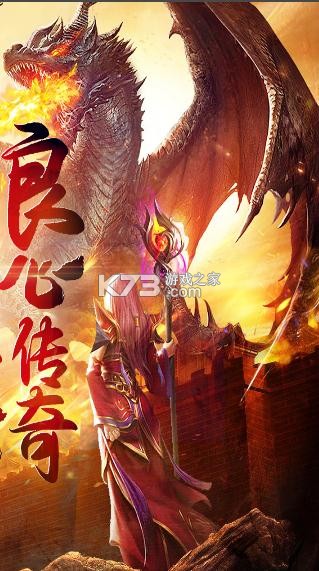 ������ҫ��������-������ҫ�߱�������Ϸ����v9.0�������θ߱���