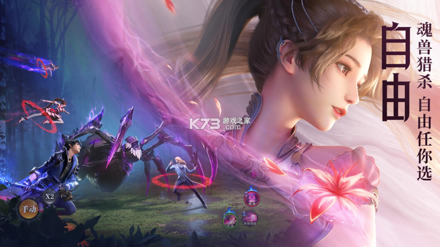 ���޴�½��ʦ�Ծ����Է�-���޴�½��ʦ�Ծ���������v2.6.1