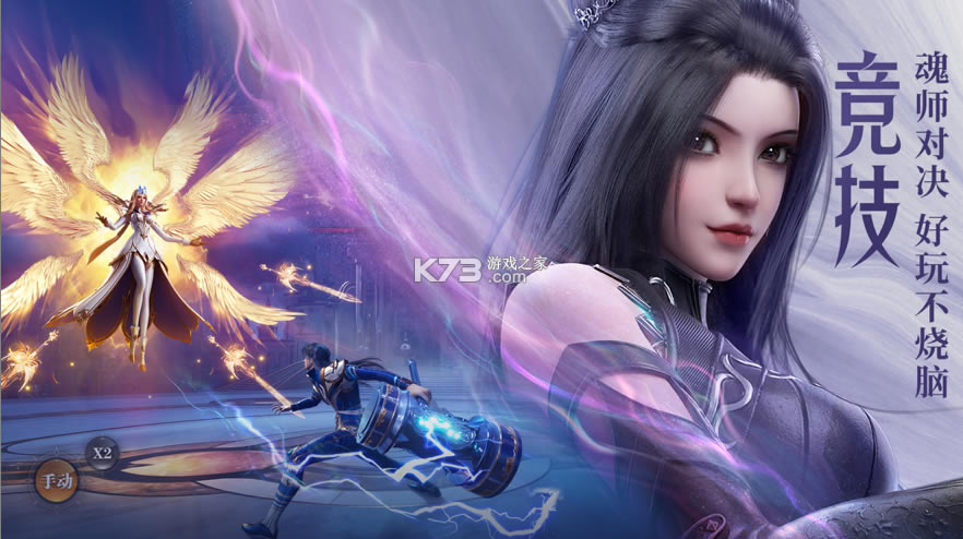 ���޴�½��ʦ�Ծ����Է�-���޴�½��ʦ�Ծ���������v2.6.1