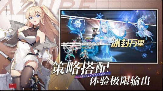 ����½�Ծ���Ϸ-����½�Ծ���׿������v1.0.0����