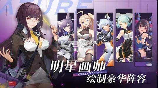 ����½�Ծ���Ϸ-����½�Ծ���׿������v1.0.0����