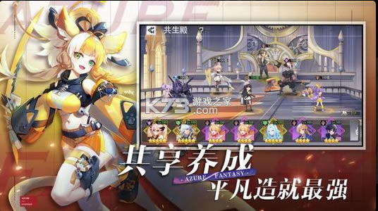 ����½�Ծ���Ϸ-����½�Ծ���׿������v1.0.0����