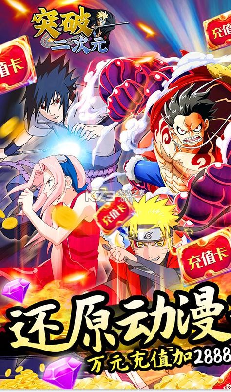 ͻ�ƶ���Ԫ������-ͻ�ƶ���Ԫ�������������v2.6.1��ֵ������