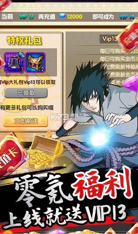 ͻ�ƶ���Ԫ������-ͻ�ƶ���Ԫ�������������v2.6.1��ֵ������