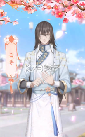 ���μ��ٷ�������-���μ���Ϸ�ٷ�������v1.0.0�ٷ�������